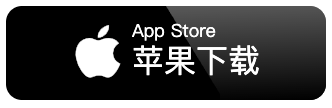iOS Download